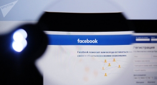 Facebook fera-t-il fuir ses utilisateurs un par un?