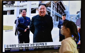 Corée du Nord : Kim Jong-Un est apparu en public pour la première fois en près de trois semaines