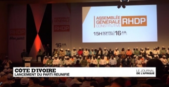 Côte d'Ivoire : lancement officiel du parti unifié RHDP