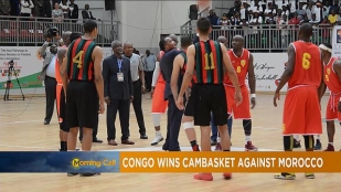 Congo : Championnat d'Afrique militaire de basketball [The Morning Call]
